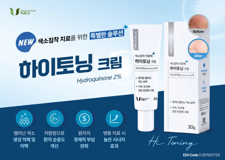 상세정보 1
