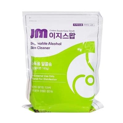 이지스왑 지퍼백(에탄올/알콜스왑)