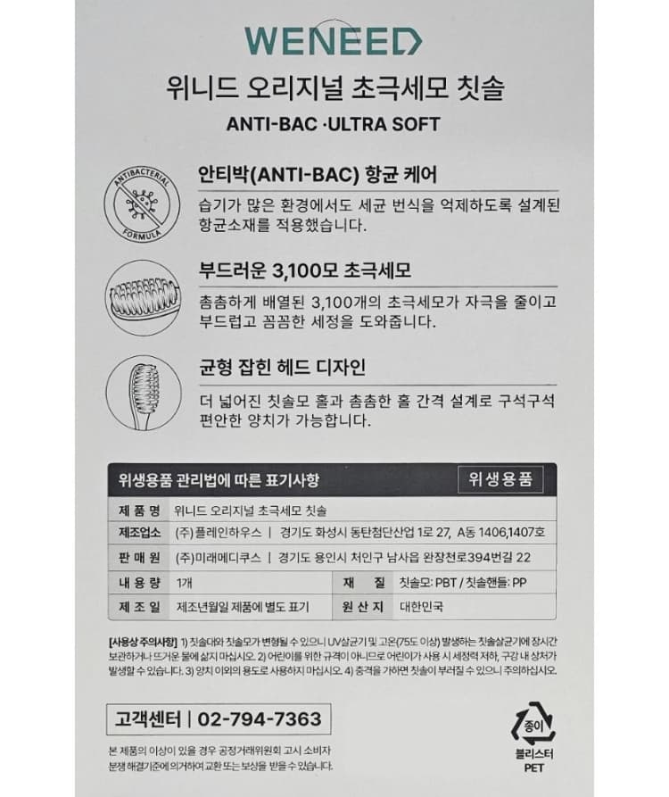 상세정보 1