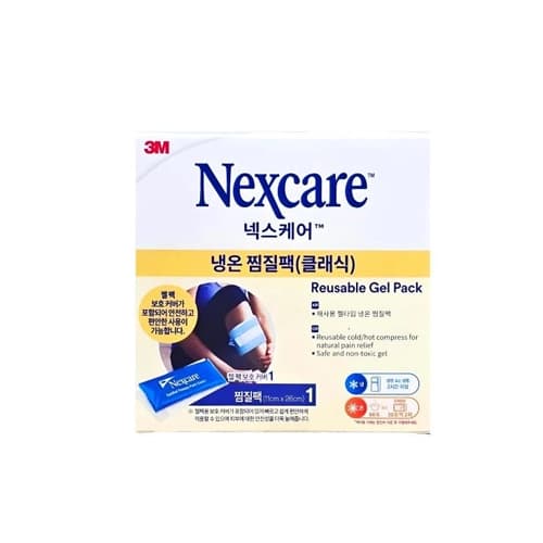 넥스케어 냉온찜질팩 클래식