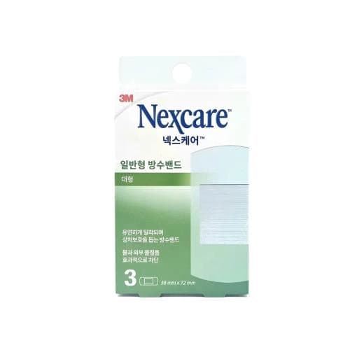3M 넥스케어 일반형 방수밴드 대형