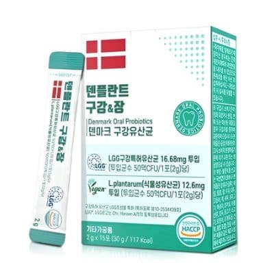 덴플란트 구강&장 (구강유산균)