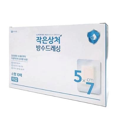 밴드골드 슈퍼포아 5cm*7cm(작은상처 방수드레싱밴드)세트