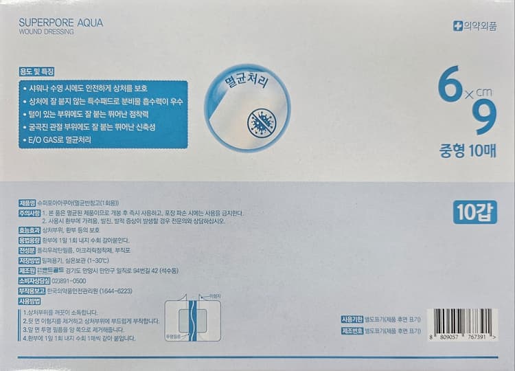 상세정보 1