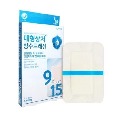 밴드골드 슈퍼포아 9cm*15cm(대형상처 방수드레싱밴드)