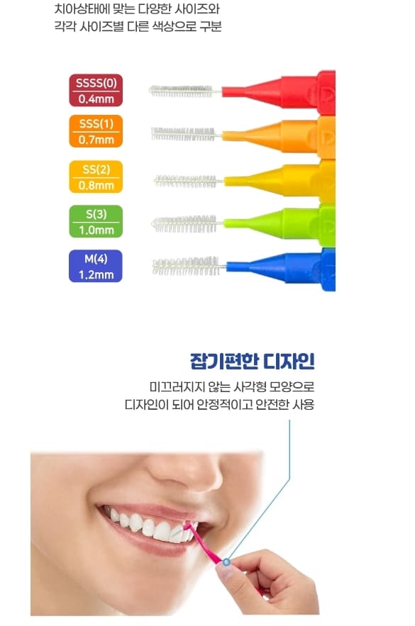 상세정보 1