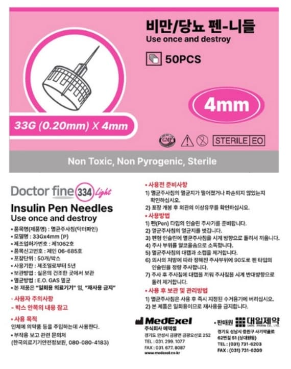상세정보 1