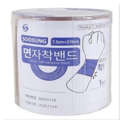 수성 면자착밴드(자가점착식 탄력/3인치)