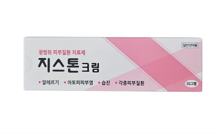 지스톤크림 30g