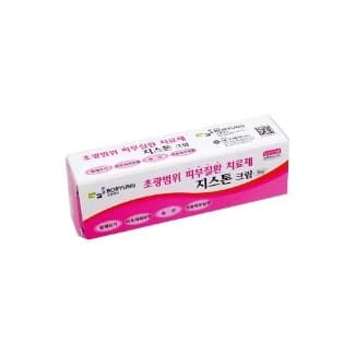 보령 지스톤크림
