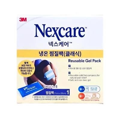 3M 넥스케어 냉온 찜질팩 클래식 (재사용 가능/컴포트 동일제품)