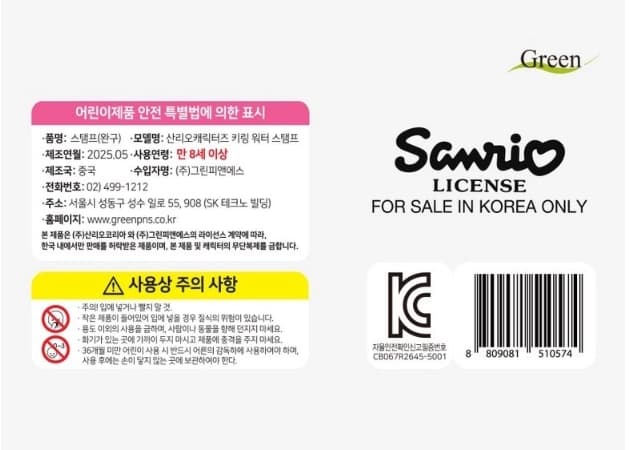 상세정보 1