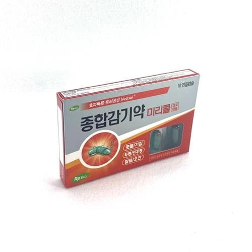 미리콜연질캡슐