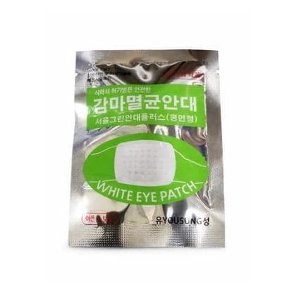 감마멸균안대(서울그린안대플러스/평면형)