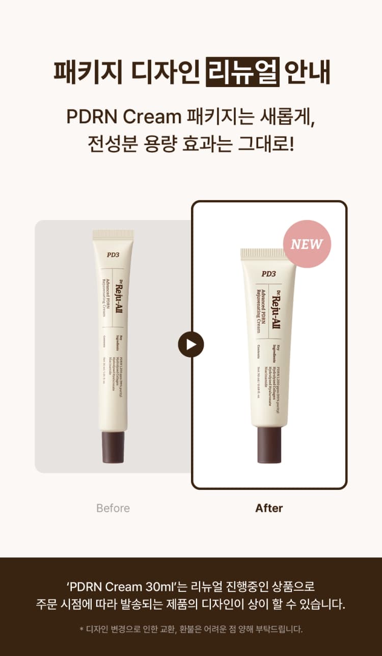 상세정보 1
