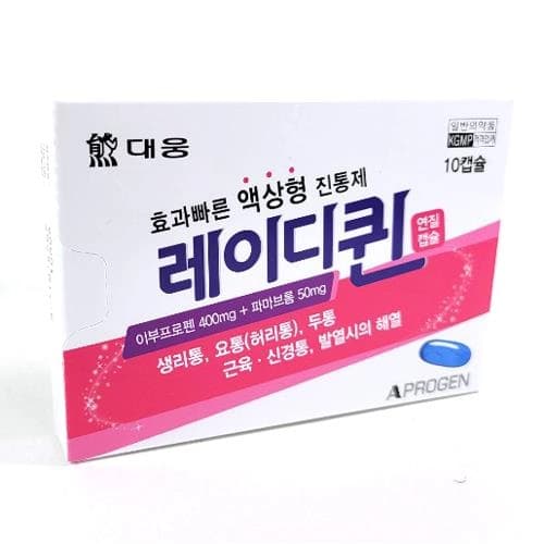 대웅 레이디퀸 연질캡슐