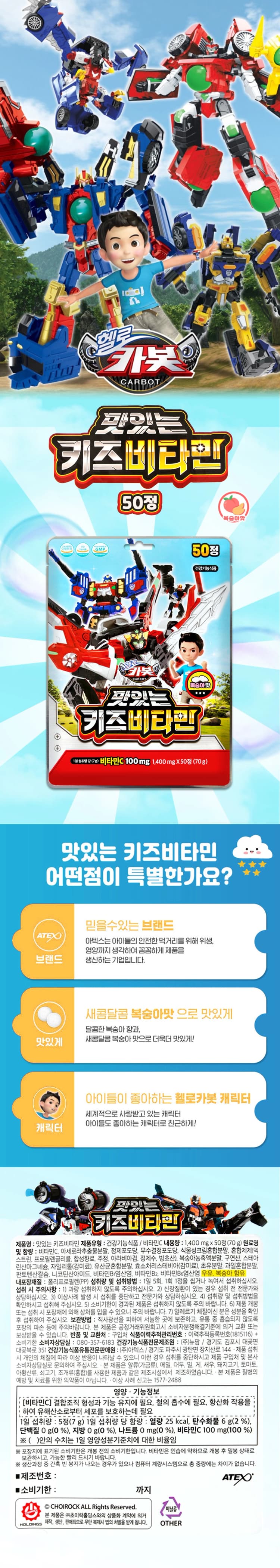 상세정보 1