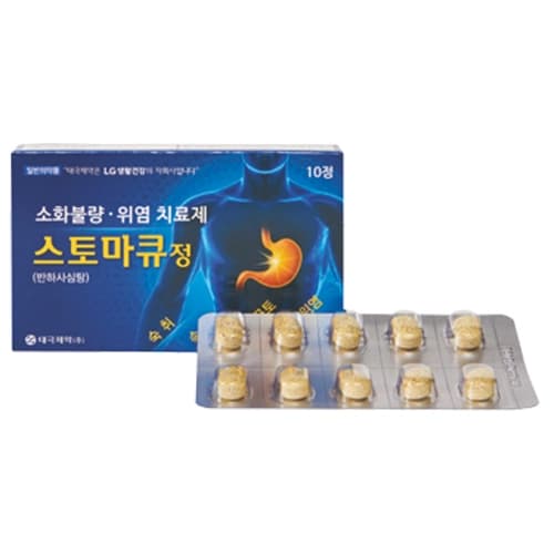 태극 스토마큐정