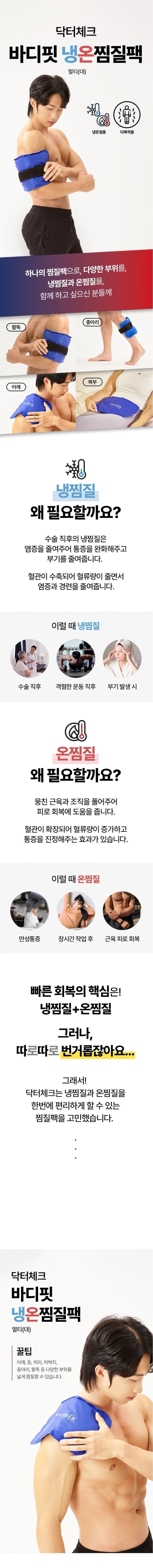 상세정보 1