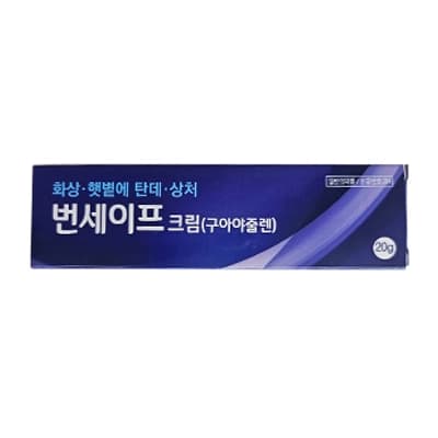 번세이프크림(구아야줄렌)