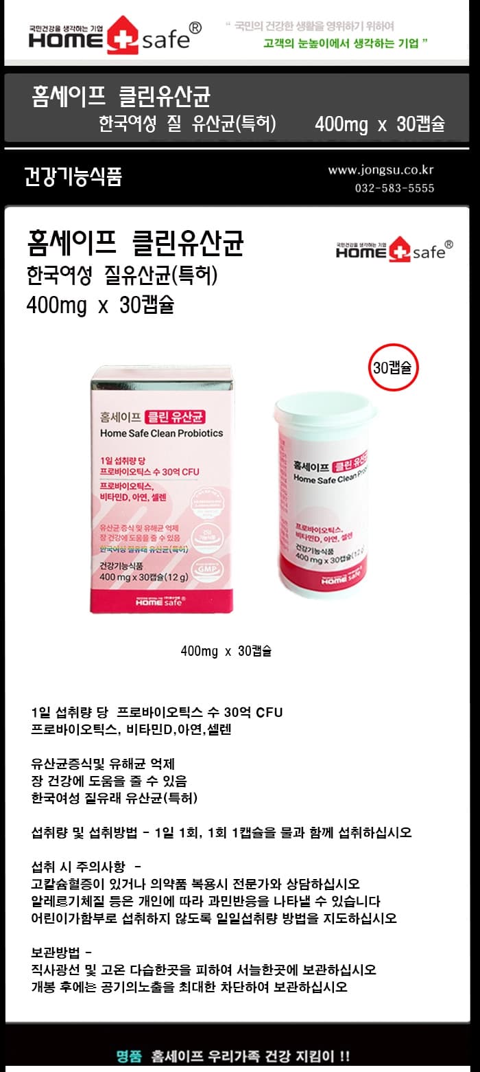 상세정보 1