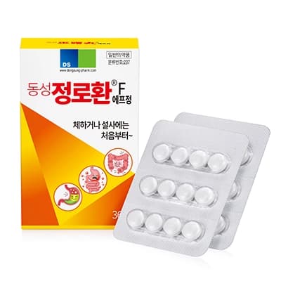 동성 정로환 에프정