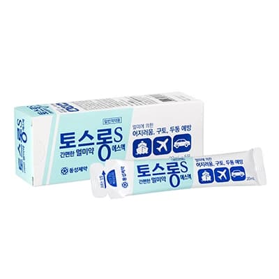 토스롱 에스액