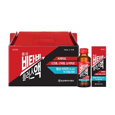 비타비 플러스액