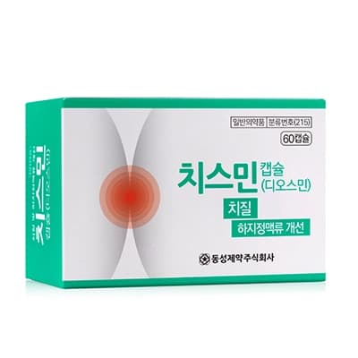 치스민 캡슐