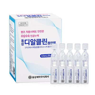 동성 디알클린 점안액