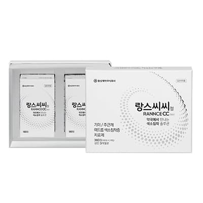 랑스씨씨정