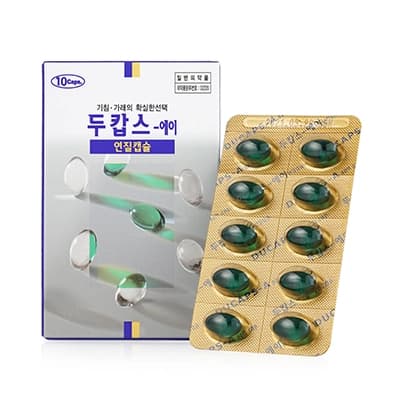 두캅스-에이 연질캡슐