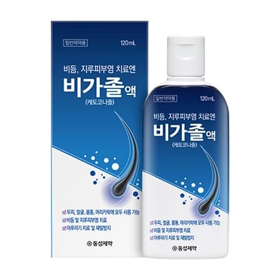 비가졸액