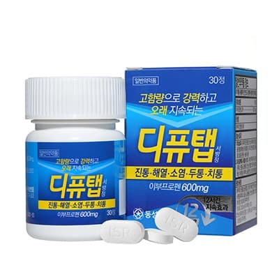 디퓨탭 서방정