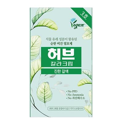 동성허브 3호