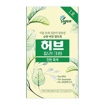 동성허브 1호