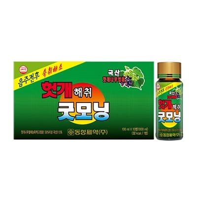헛개 해취 굿모닝