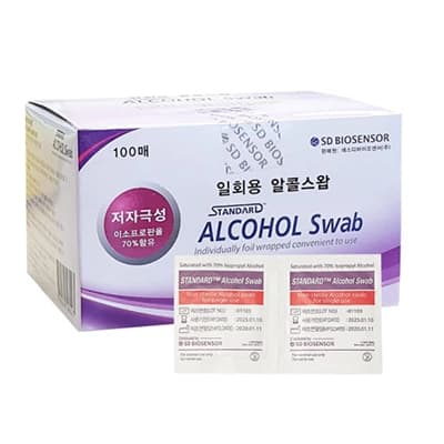 일회용 알콜스왑