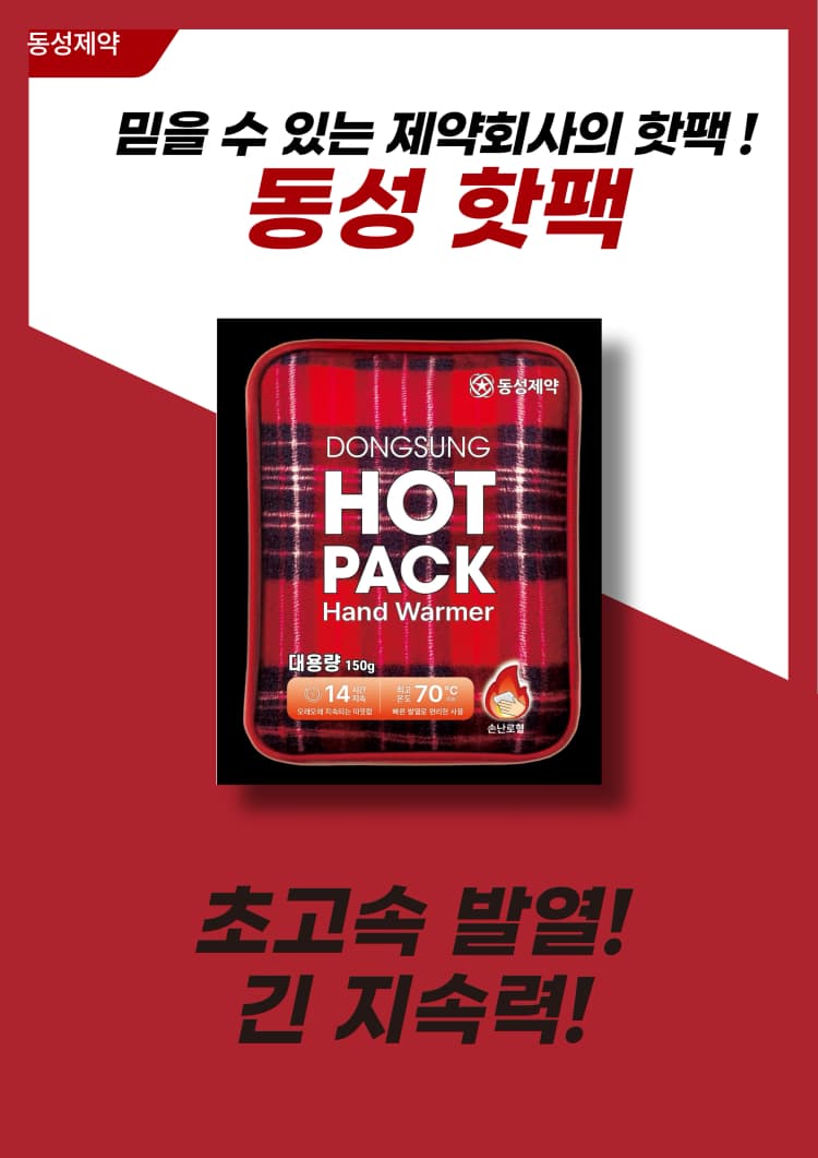 상세정보 1