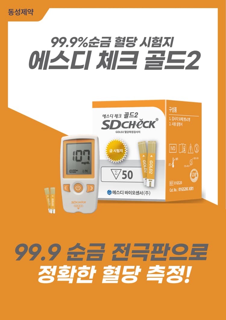 상세정보 1