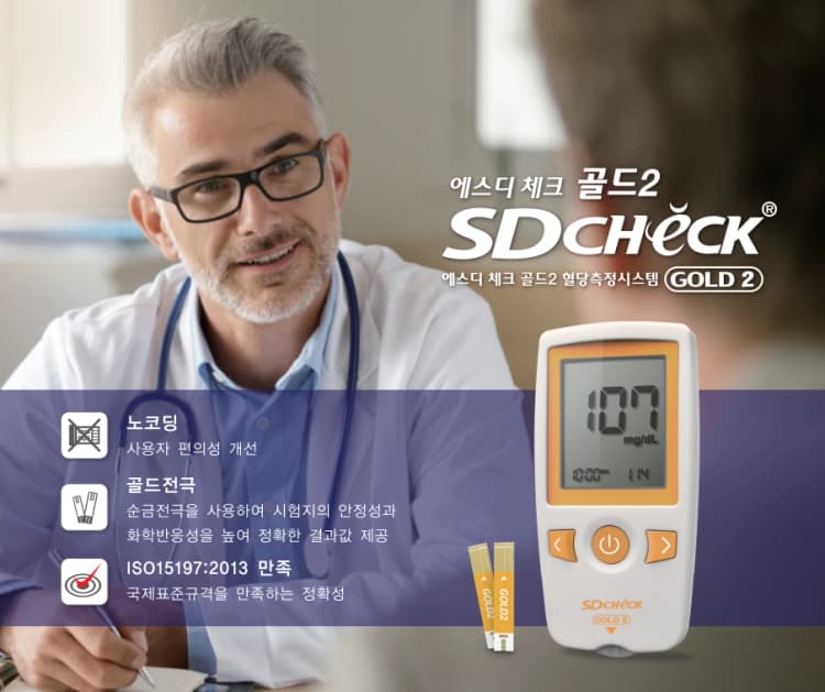 상세정보 3