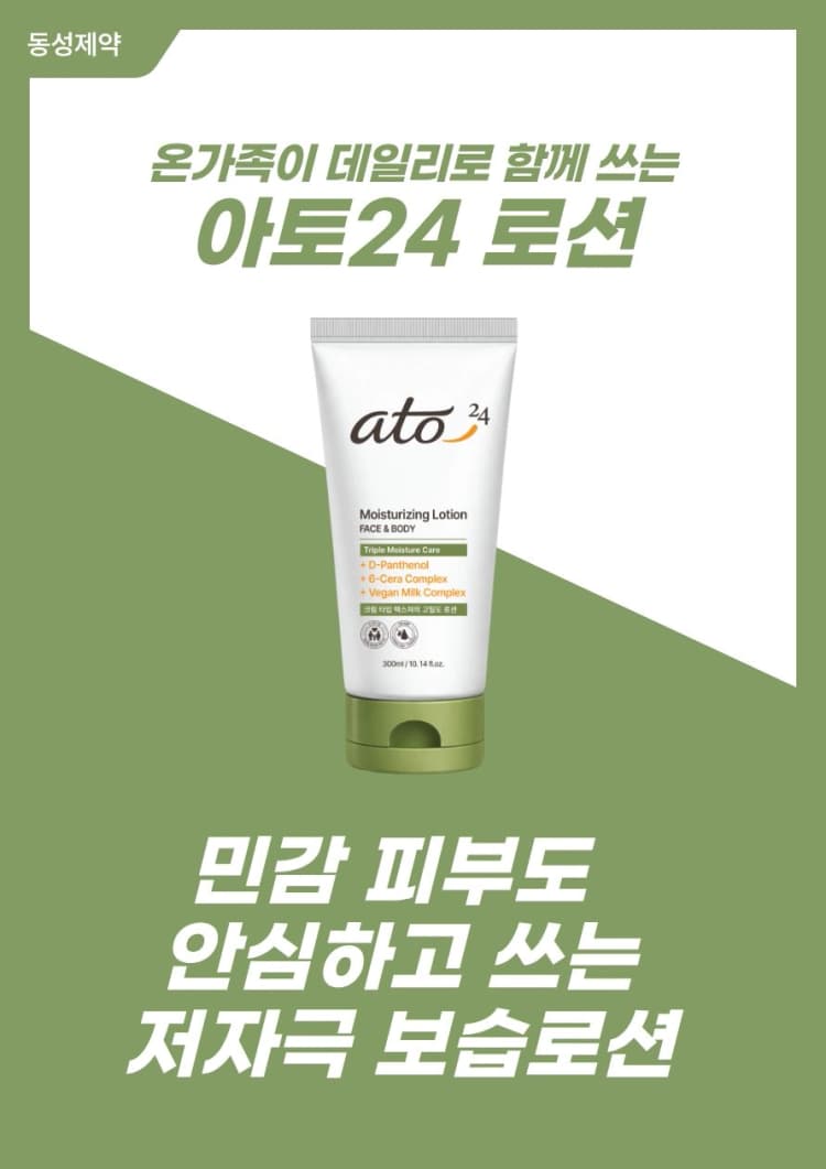 상세정보 1