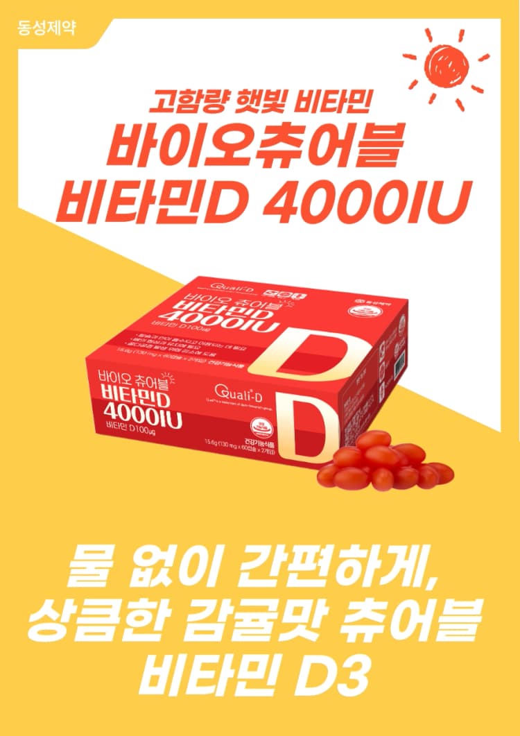 상세정보 1