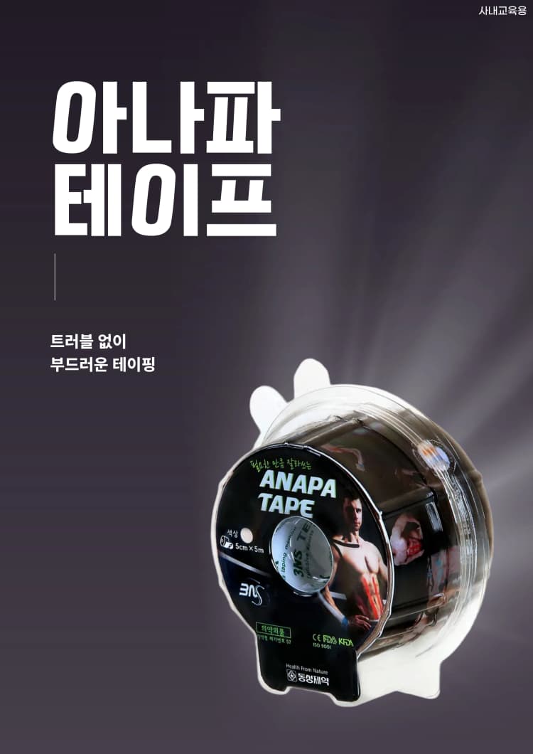 상세정보 1