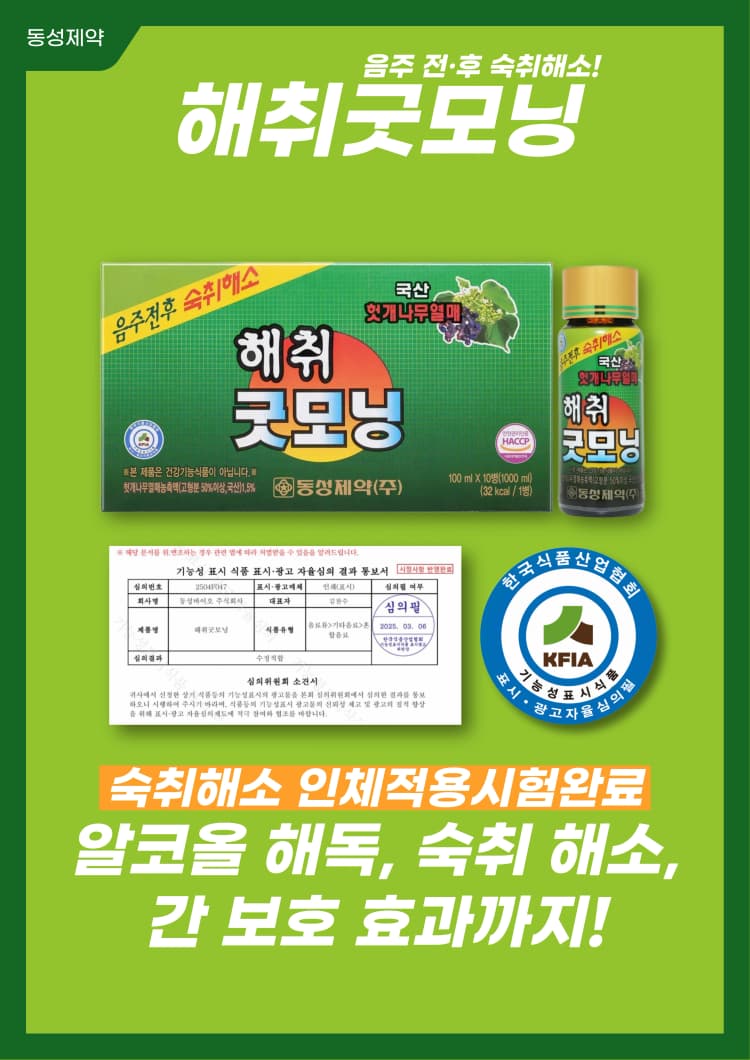 상세정보 1
