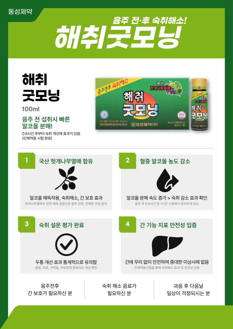 상세정보 2
