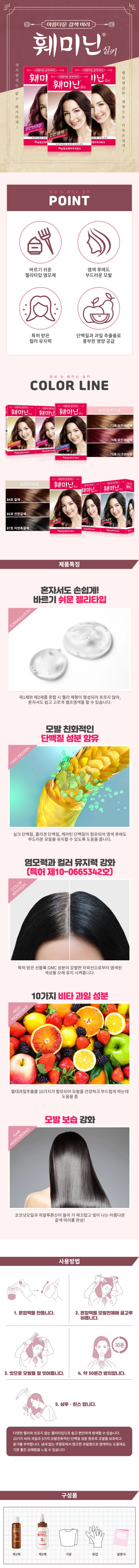 상세정보 1