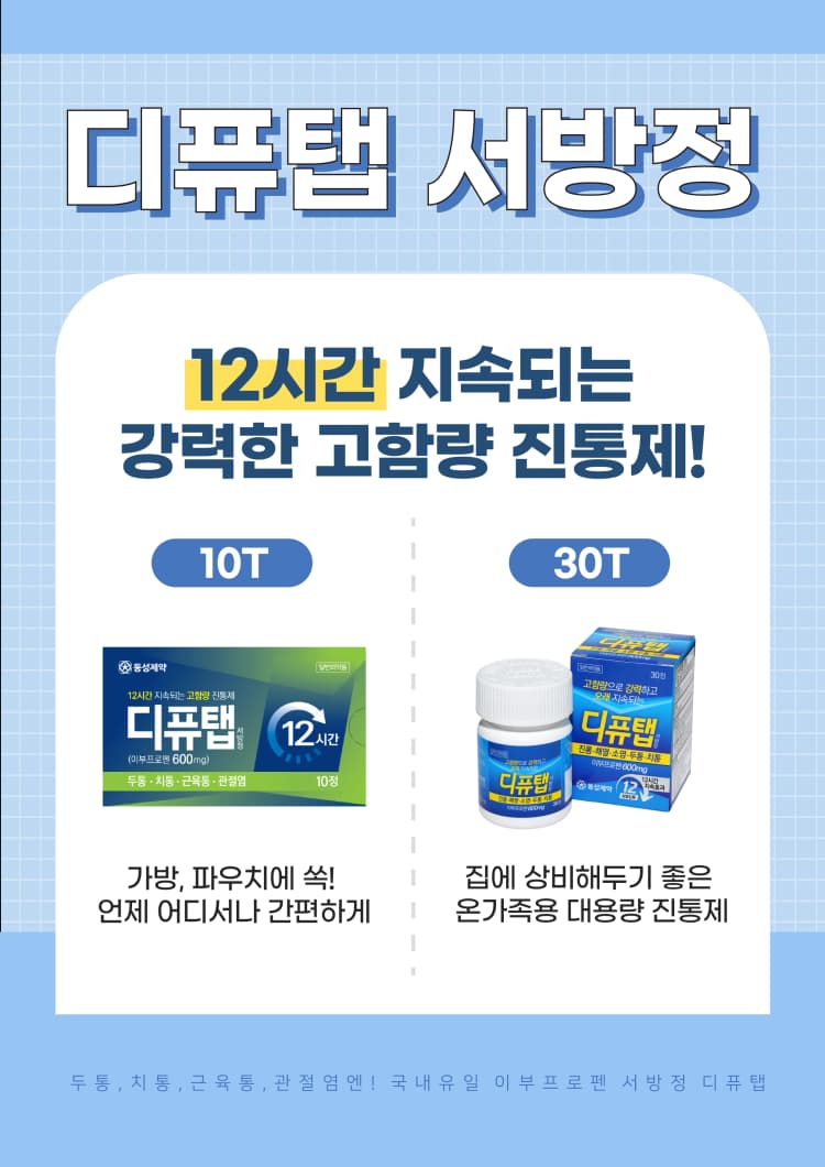 상세정보 1