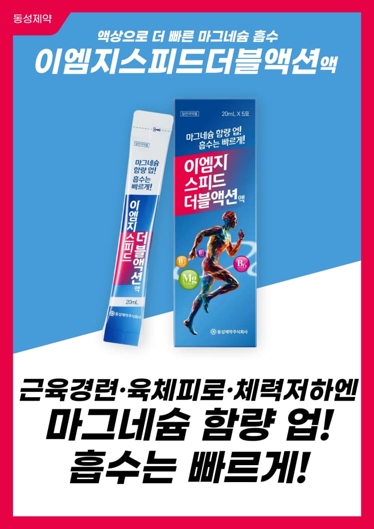 상세정보 1