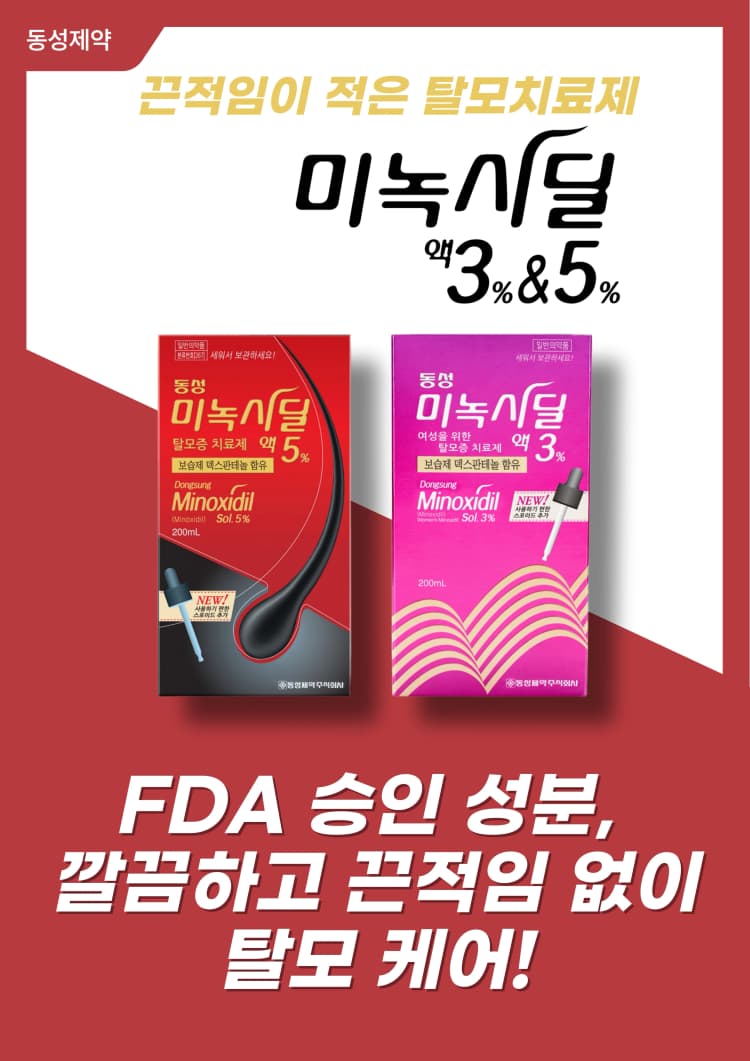 상세정보 1